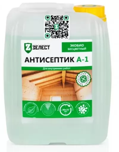 Икона товара